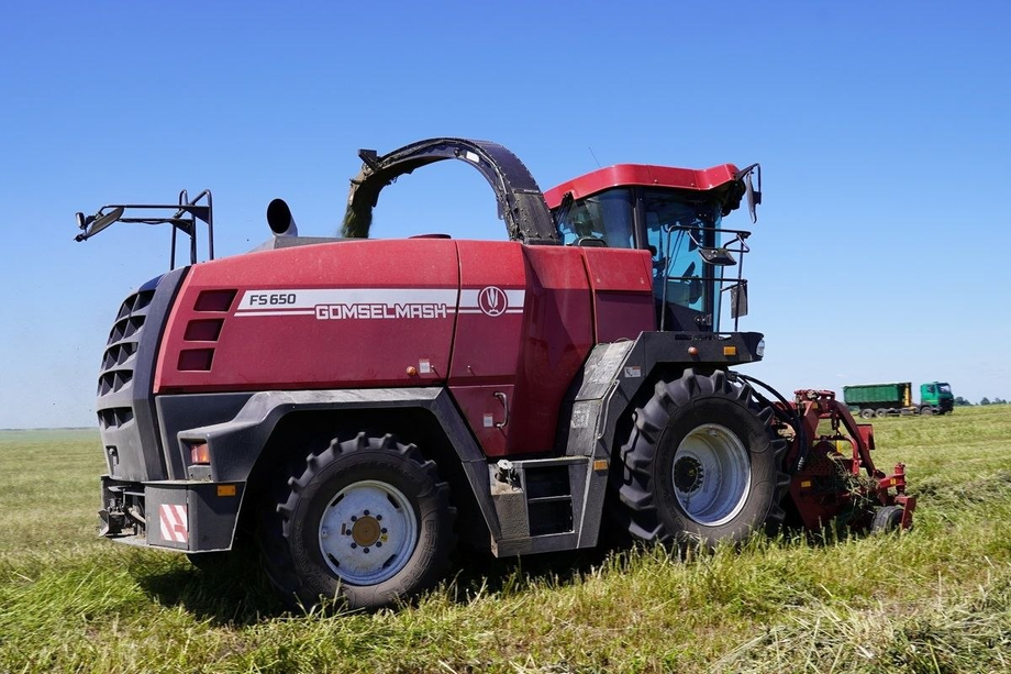 FS650