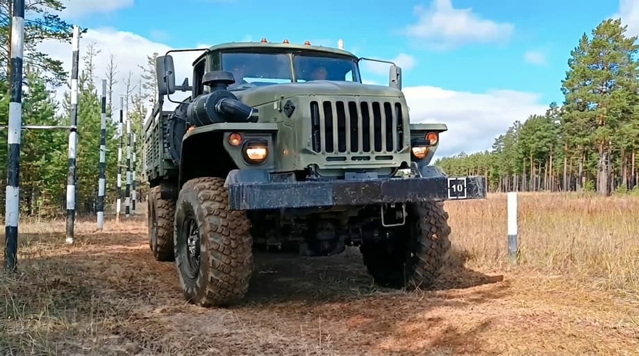 «Урал-4320»