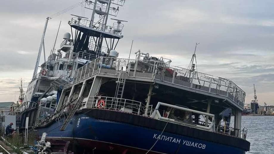 буксир «Капитан Ушаков»