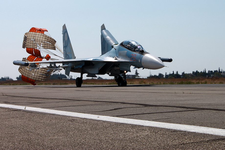 Су-30СМ