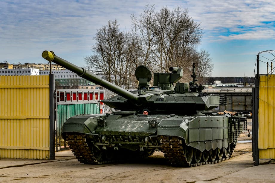 Т-90М