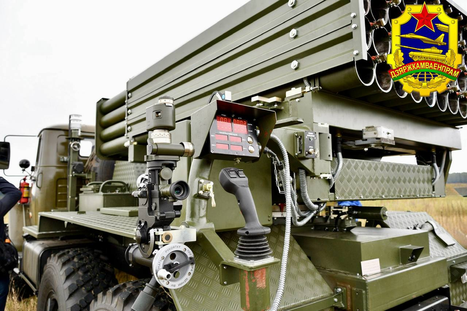 БМ-21 «Град» с новой САУН