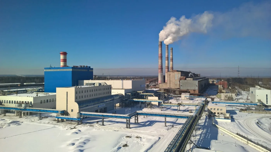 Серовская ГРЭС
