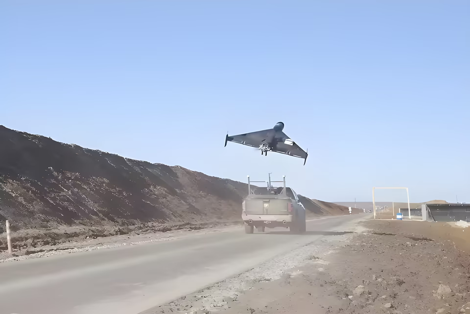  БПЛА «Герань» 