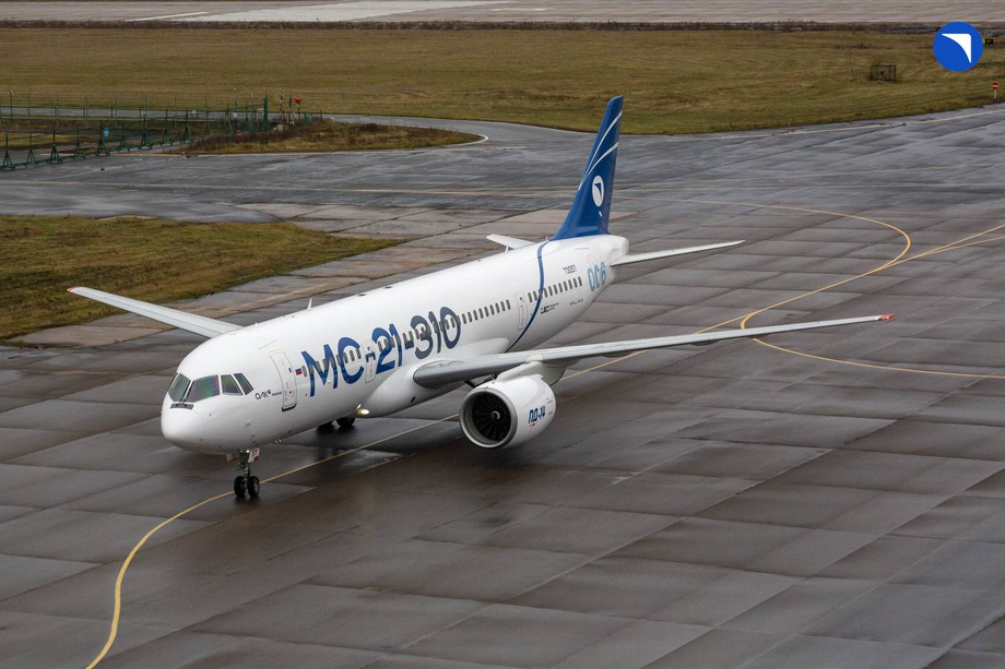 МС-21