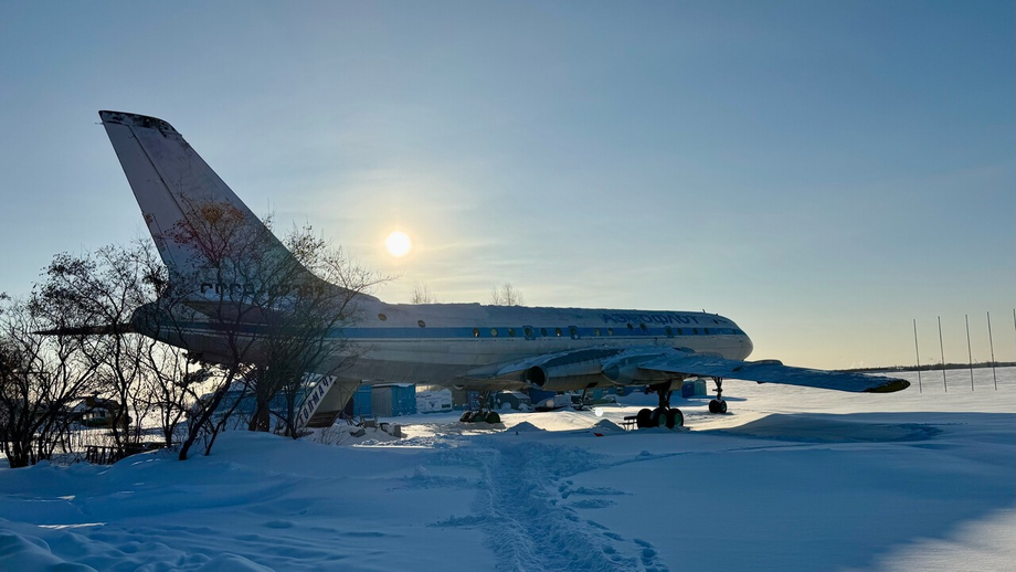 Ту-104