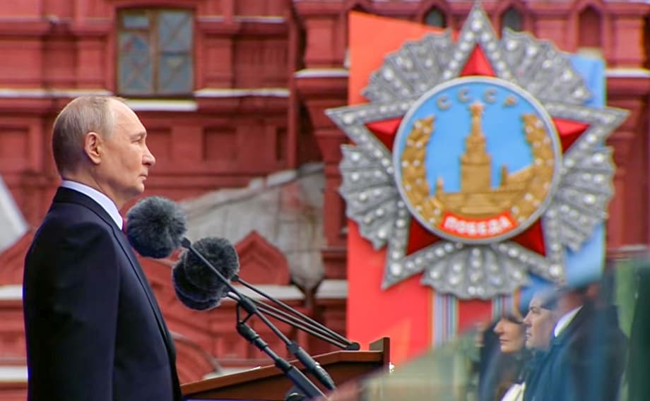 Президент Владимир Путин