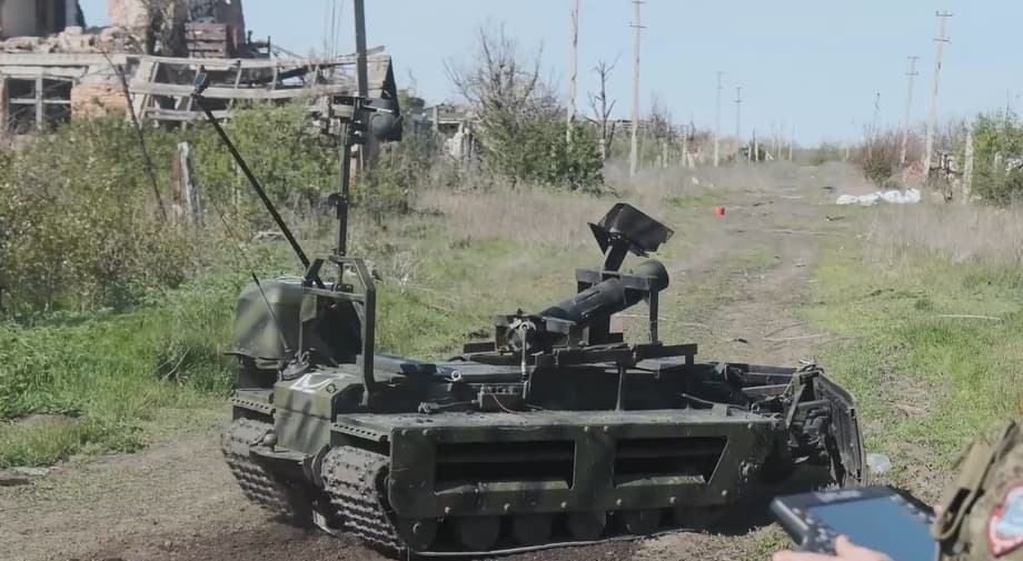 НРТК «Курьер»