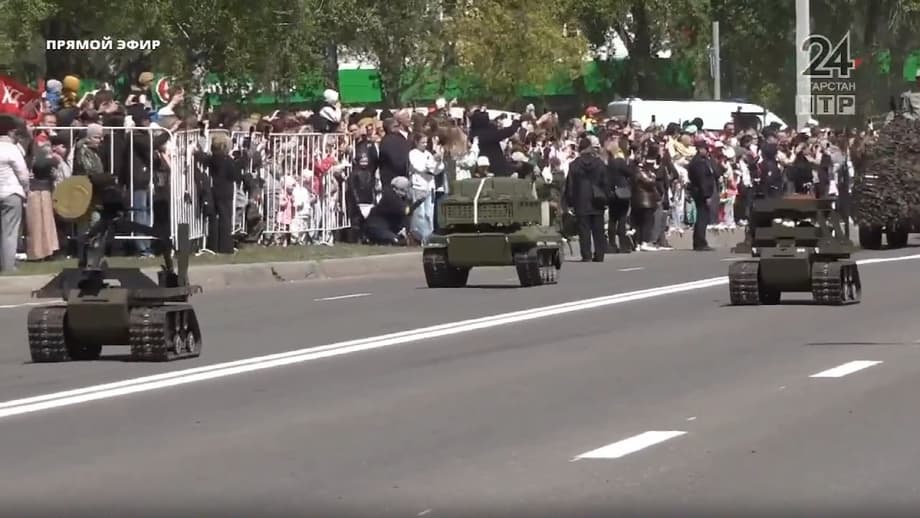 НРТК «Богомол» и «Муравей»