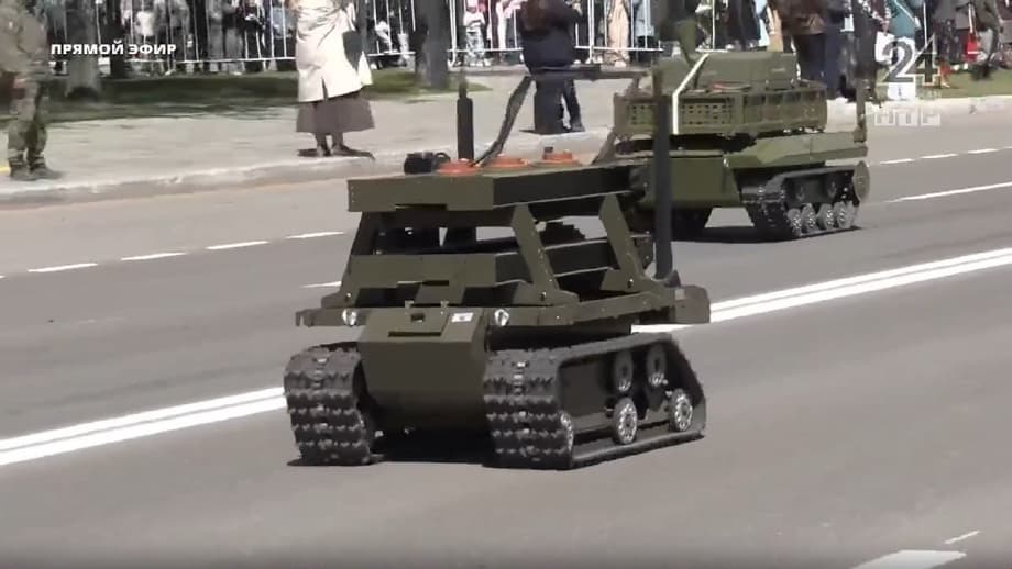 НРТК «Богомол» и «Муравей»