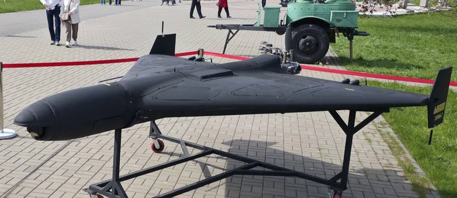 «Герань-2» 