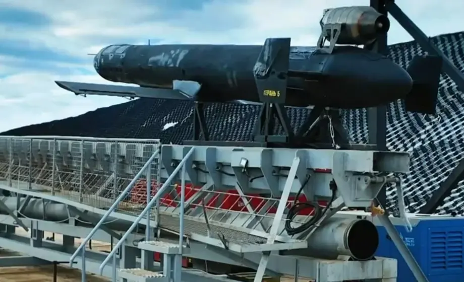 «Герань-5»