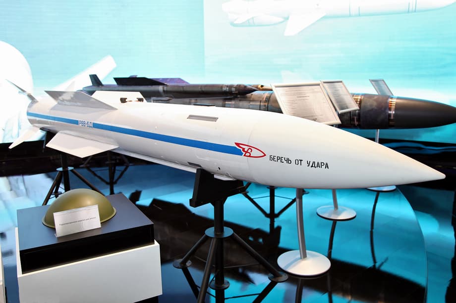 Р-37М