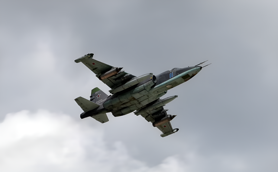 Су-25