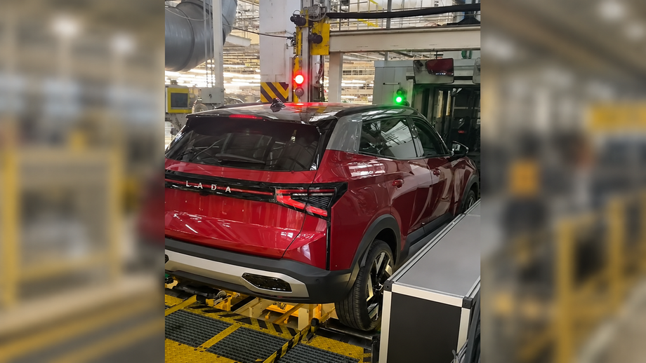 Кроссоверы Lada Azimut уже сходят с конвейера — первое видео