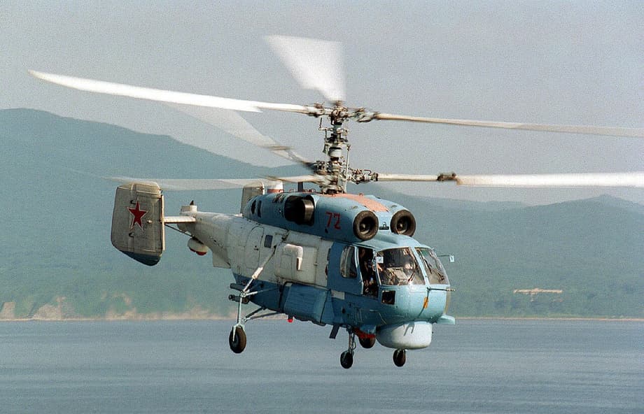 Вертолёт Ка-27 Балтийского флота