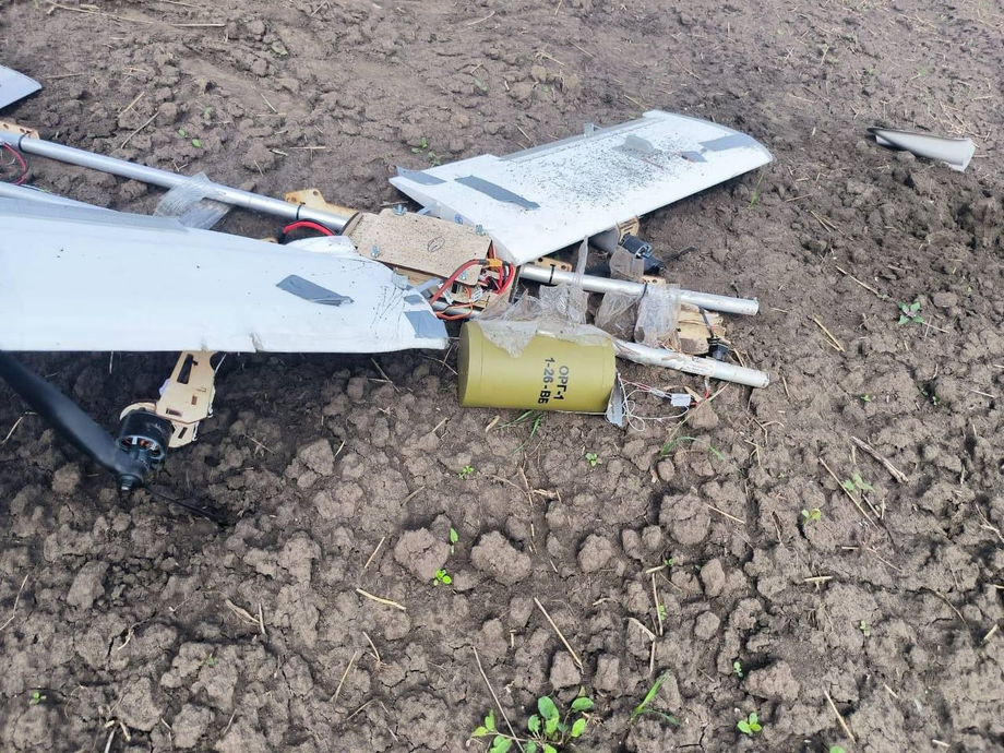 ОРГ-1