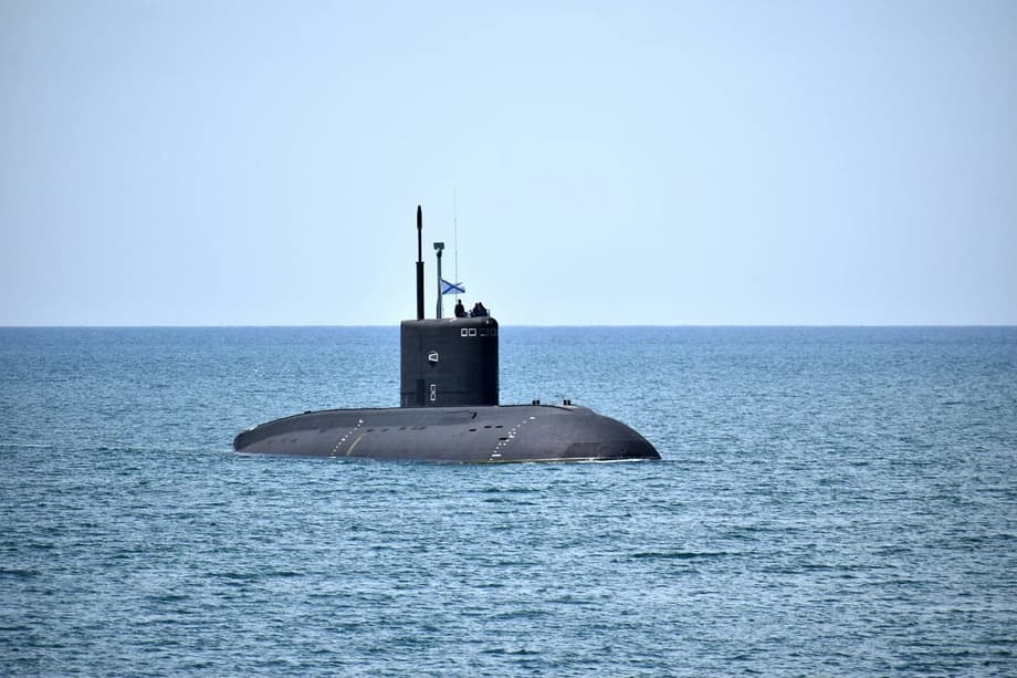 «Комсомольск-на-Амуре»
