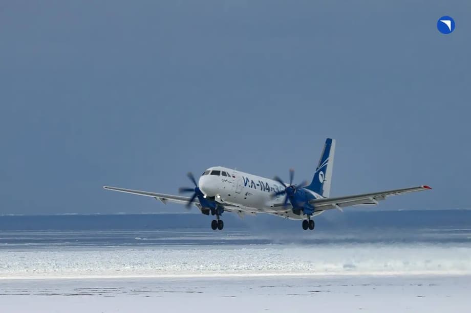 Ил-114-300