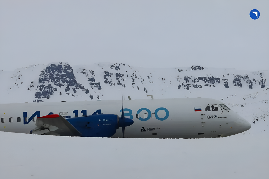 Ил-114-300