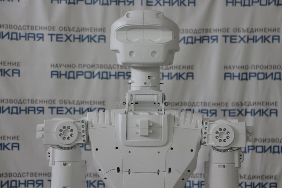 Теледроид