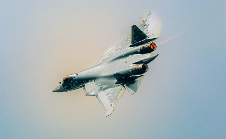 Су-57
