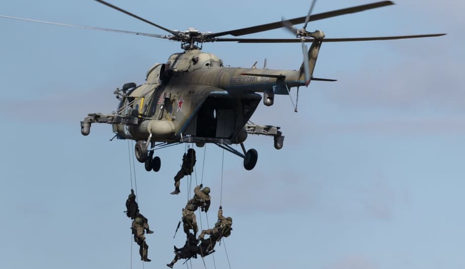 Ми-171Ш