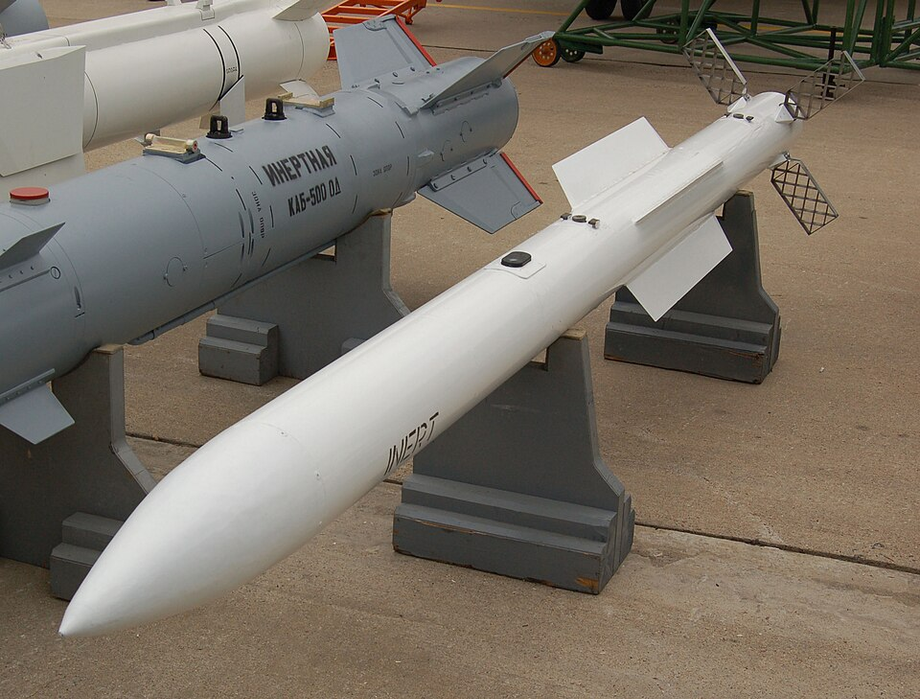 Р-77