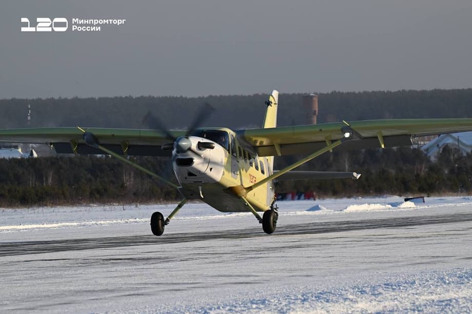 ЛМС-901 «Байкал»