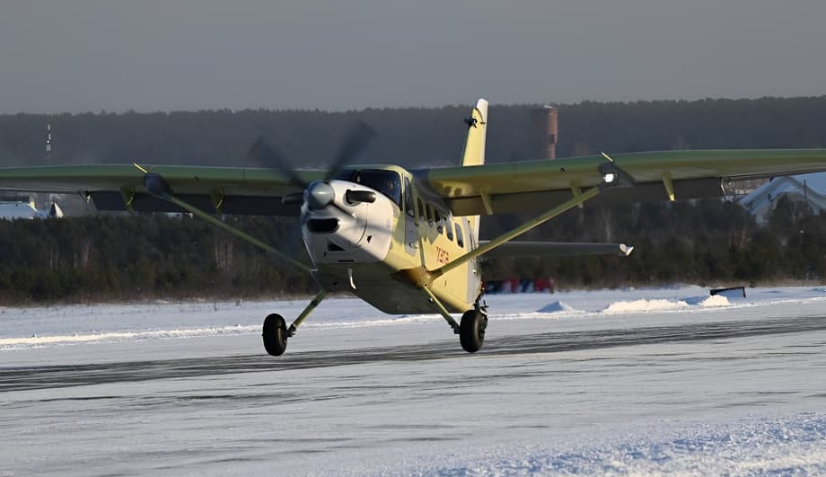  ЛМС-901 «Байкал» 