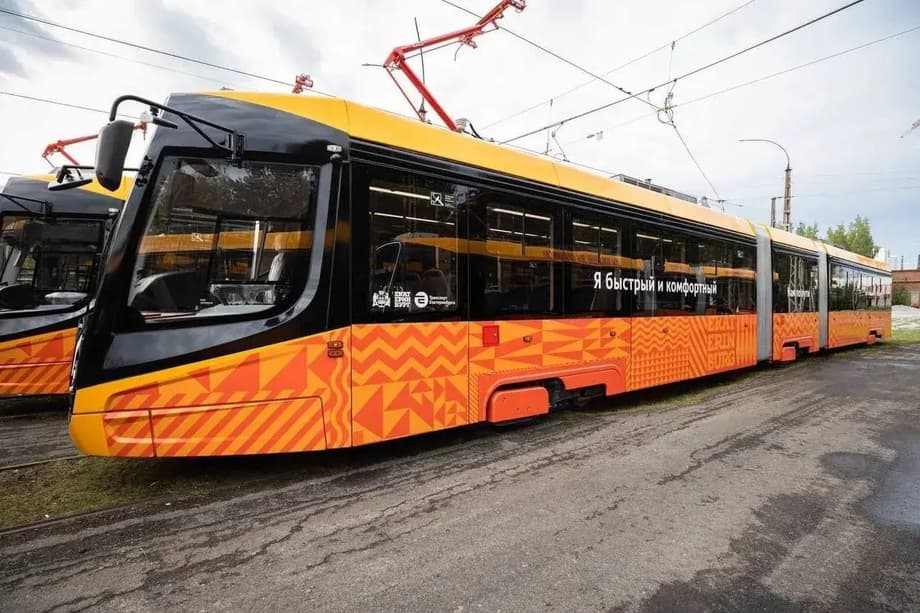 71-639 «Кастор»