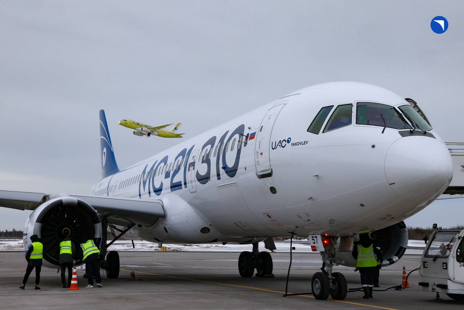 МС-21-310