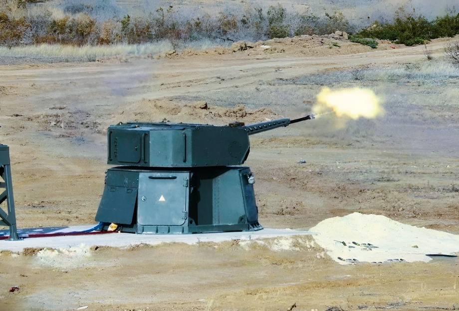 ЗАК-30 «Цитадель»