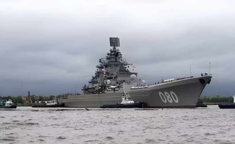 «Адмирал Нахимов»