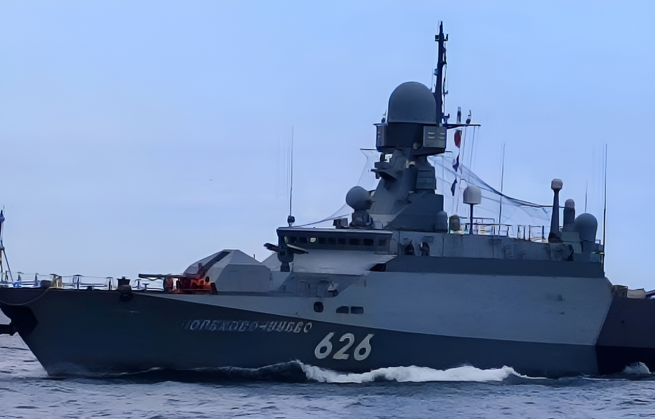 МРК «Орехово-Зуево» проекта 21631