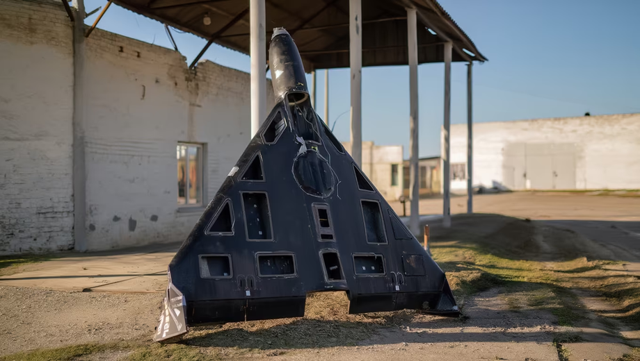 «Герань-2»