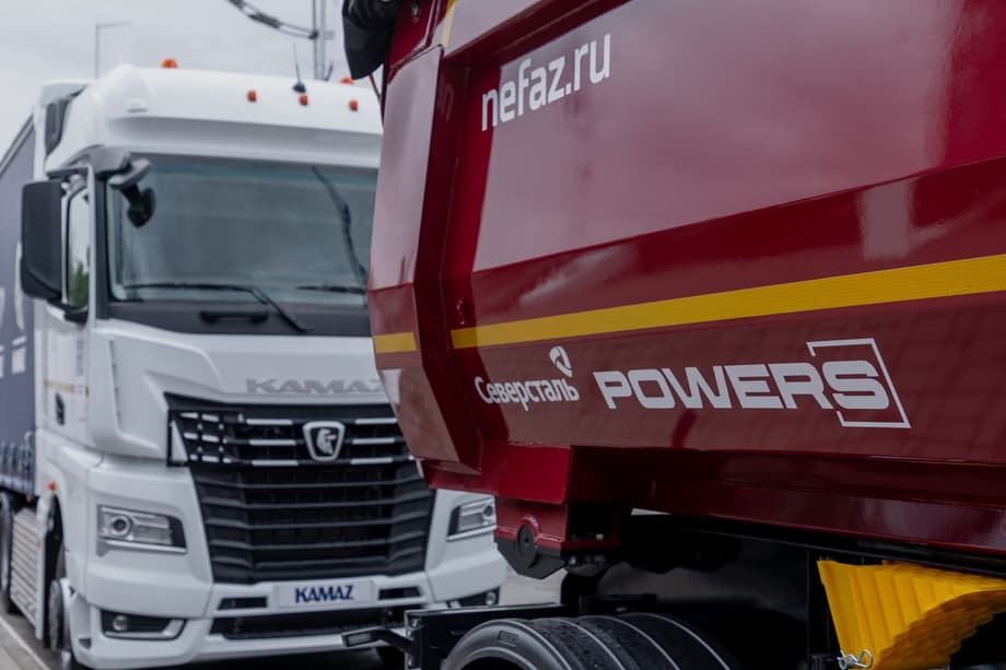 НефАЗ-95094