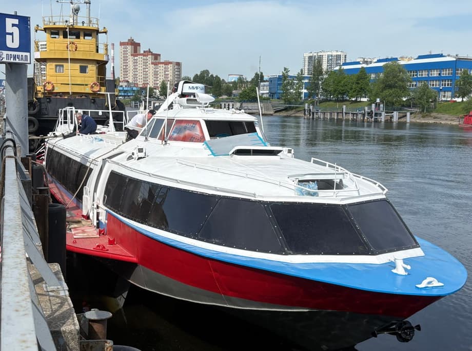 «Восход-50»