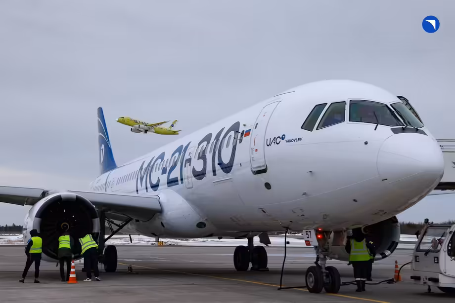 МС-21-310