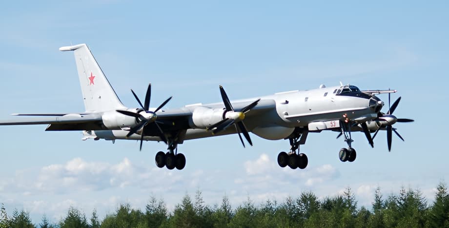 Ту-142