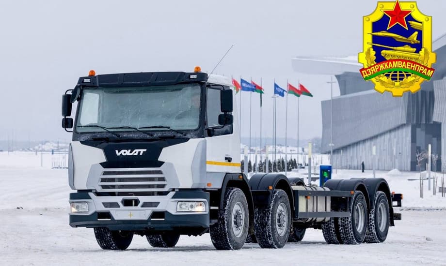 автобетононасос XCMG XS62 на шасси VOLAT 