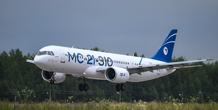 МС-21-310