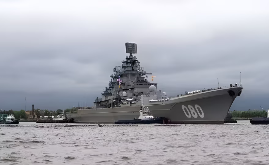 ТАРК «Адмирал Нахимов»