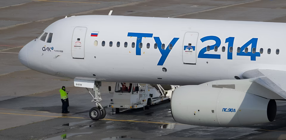 Ту-214