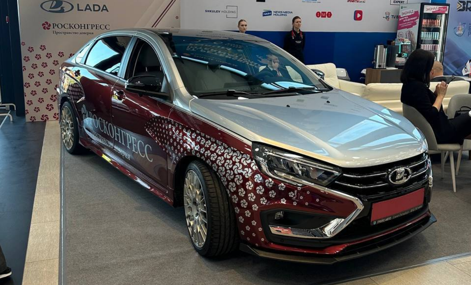 Lada Aura