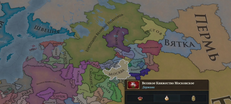 Paradox Development Studio, Paradox Interactive