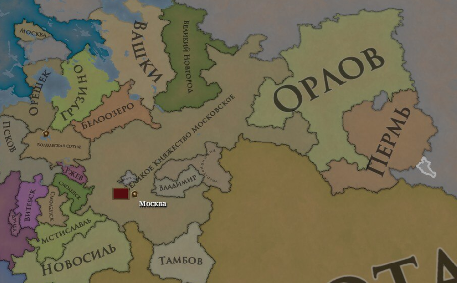 Paradox Development Studio, Paradox Interactive