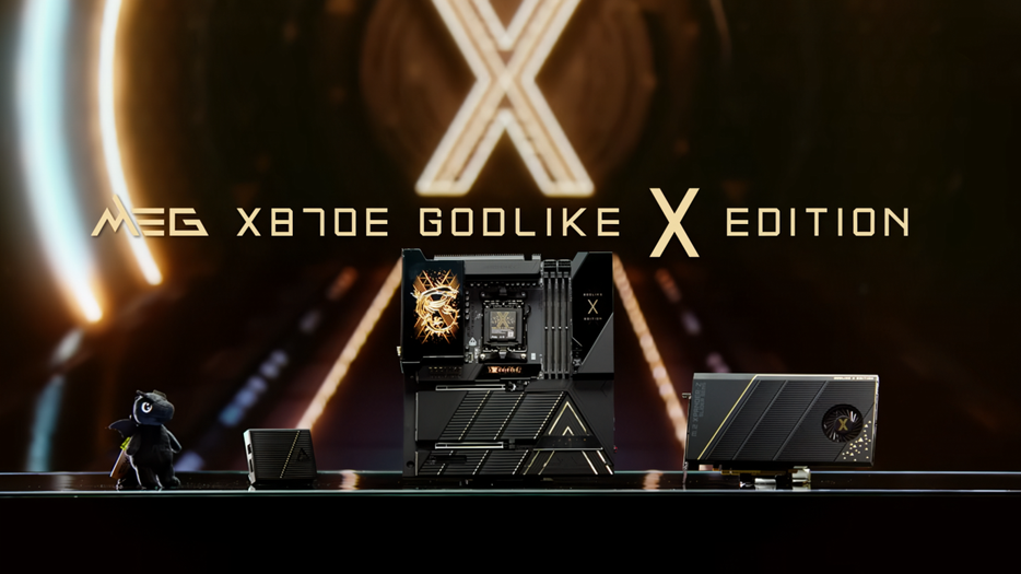MEG X870E Godlike X Edition