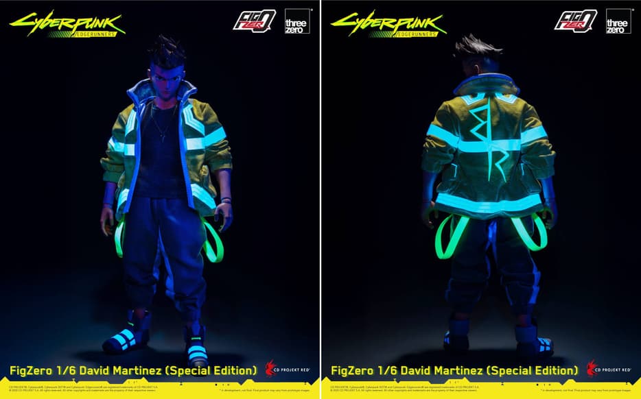 Светящаяся куртка