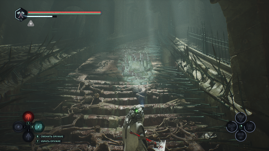 Скриншот Hell is Us